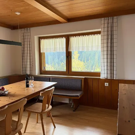 Casa de Férias Riedberg Ried im Zillertal