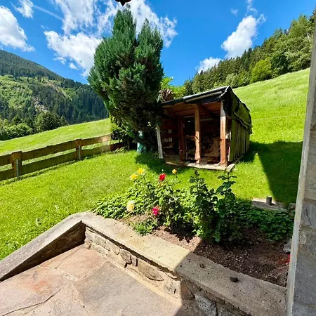 Casa de Férias Riedberg Ried im Zillertal
