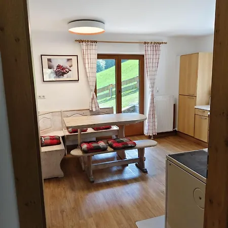 Riedberg Casa de Férias Ried im Zillertal