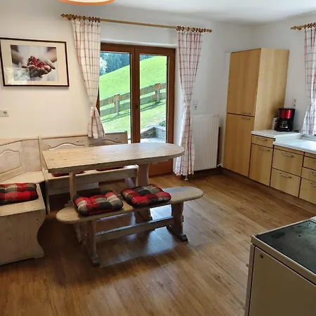 Riedberg Dom wakacyjny Ried im Zillertal